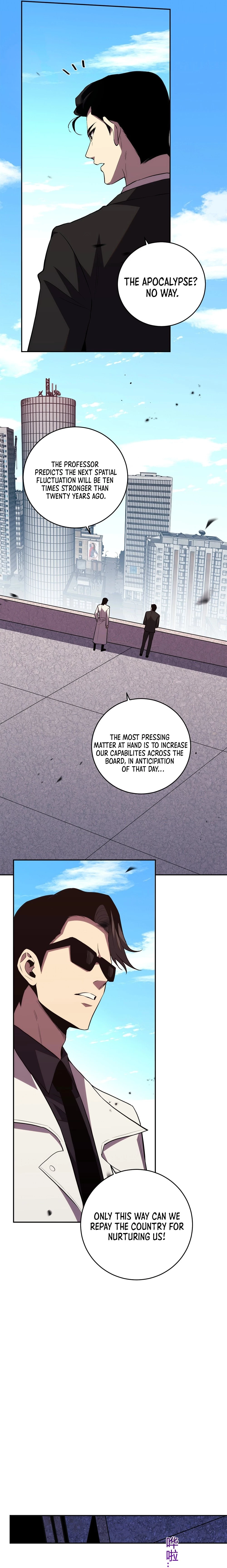 I Transformed into a Demon God and Became a World-Destroying Beast! Chapter 13 - 10