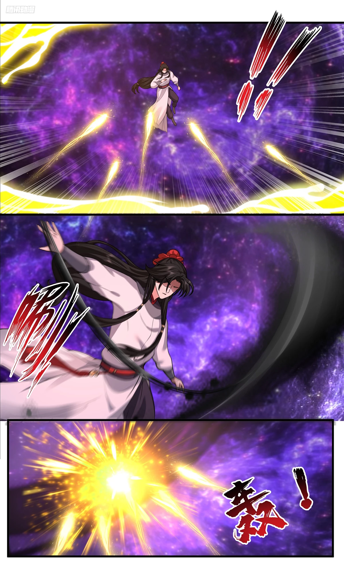 Martial Peak Chapter 3805 - 8
