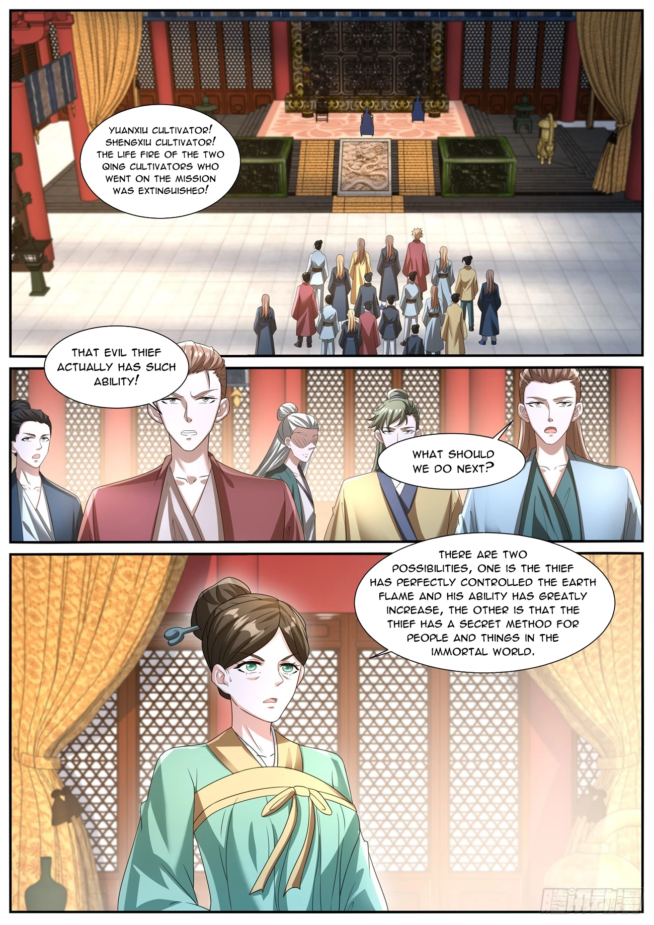 Rebirth Of The Urban Immortal Cultivator Chapter 1037 - 7