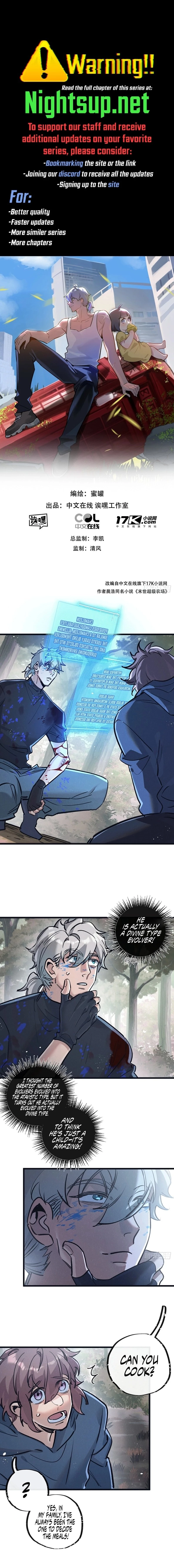 Apocalyptic Super Farm Chapter 79 - 1