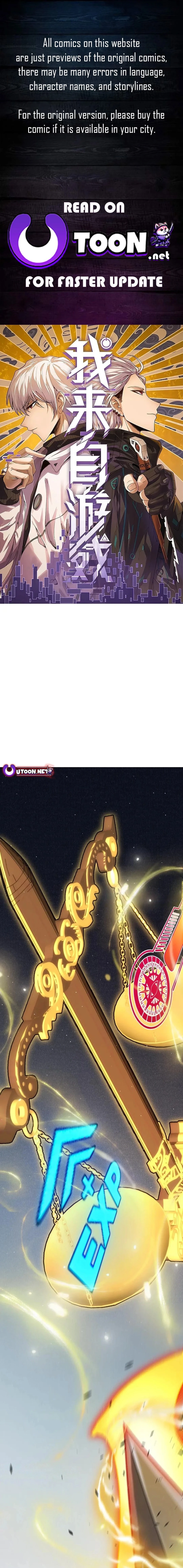 The Game That I Came From Chapter 324 - 1