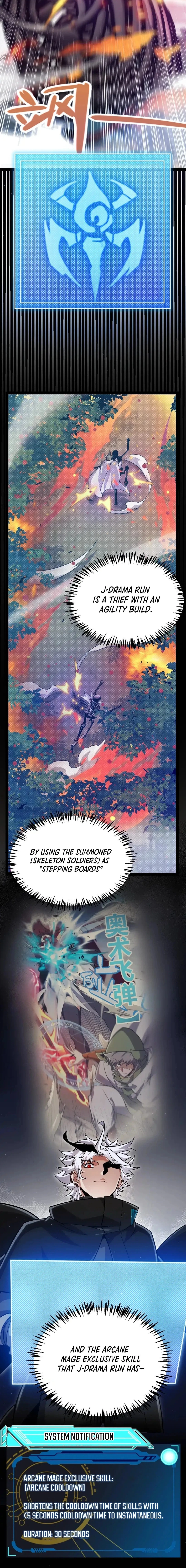 The Game That I Came From Chapter 322 - 16