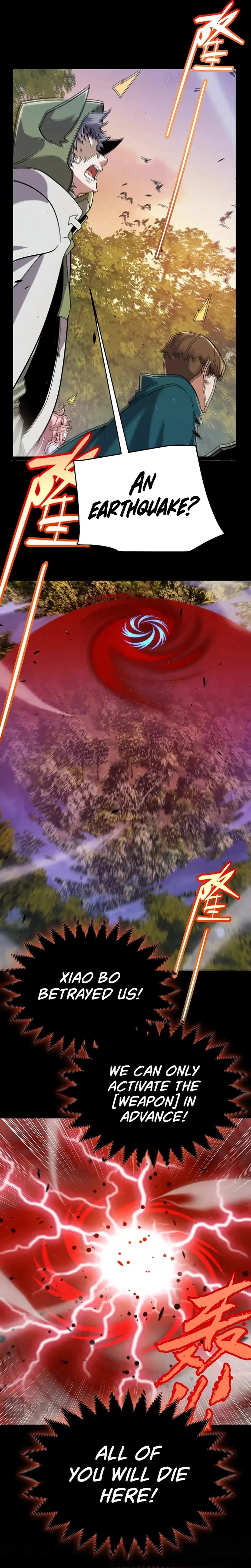 The Game That I Came From Chapter 320 - 11