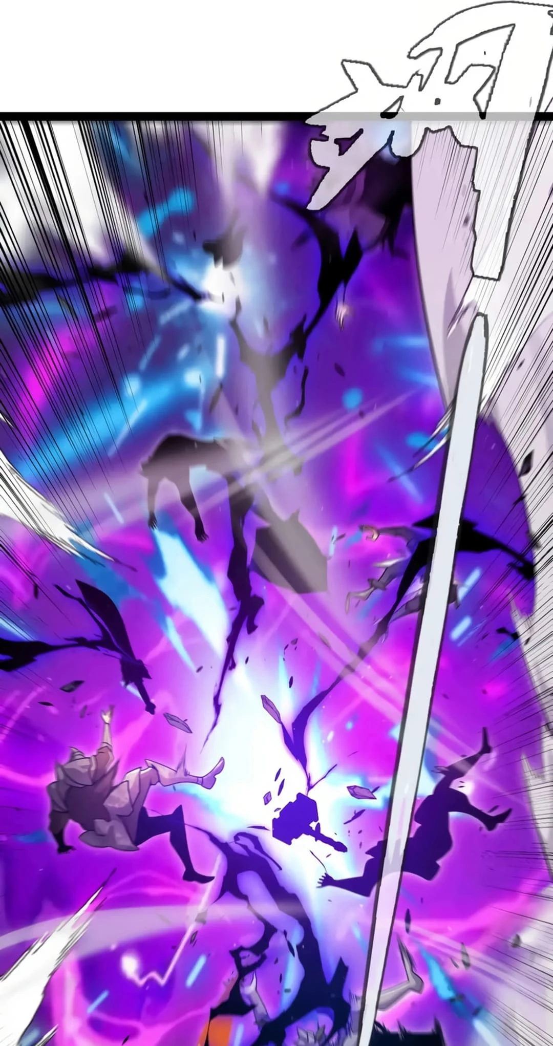 The Game That I Came From Chapter 319 - 15