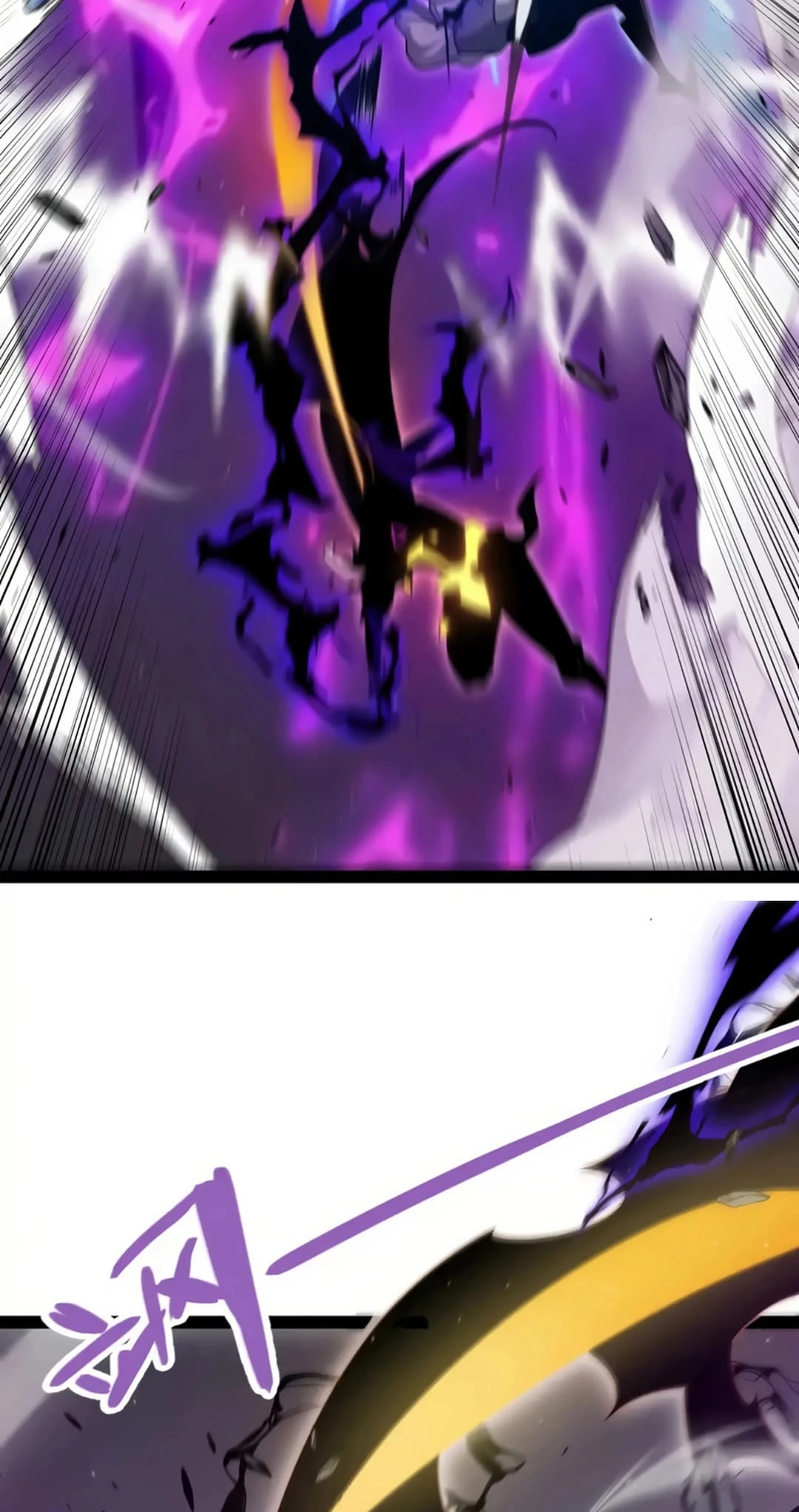 The Game That I Came From Chapter 319 - 16