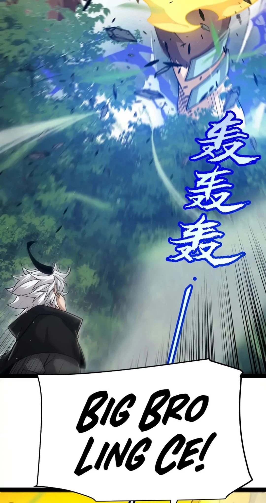 The Game That I Came From Chapter 319 - 20
