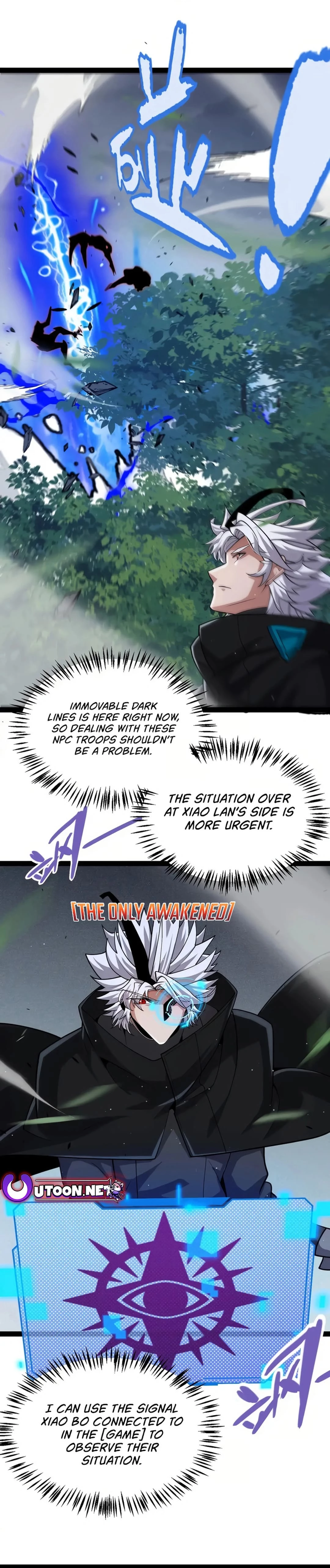 The Game That I Came From Chapter 319 - 23