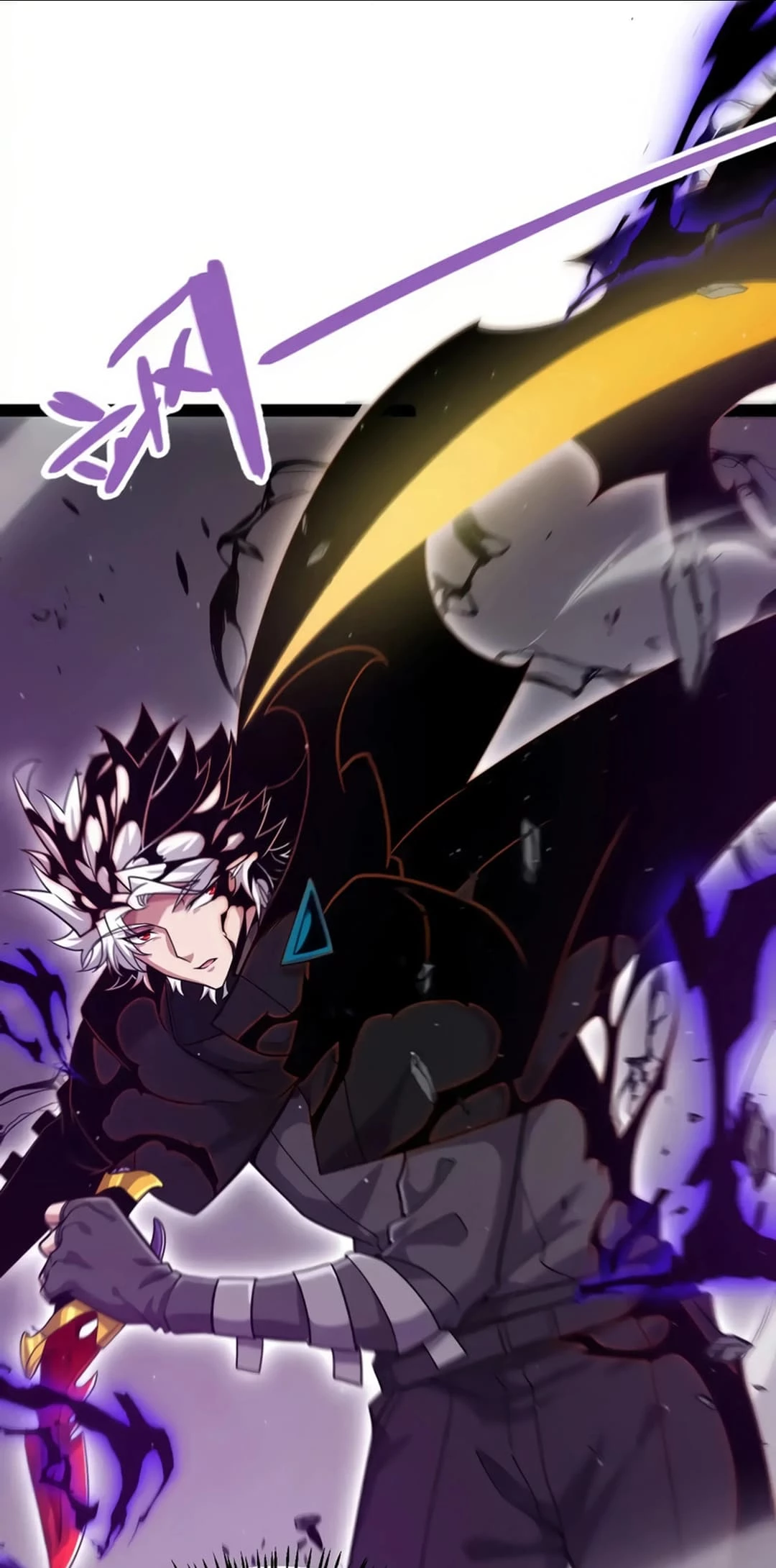 The Game That I Came From Chapter 319 - 24