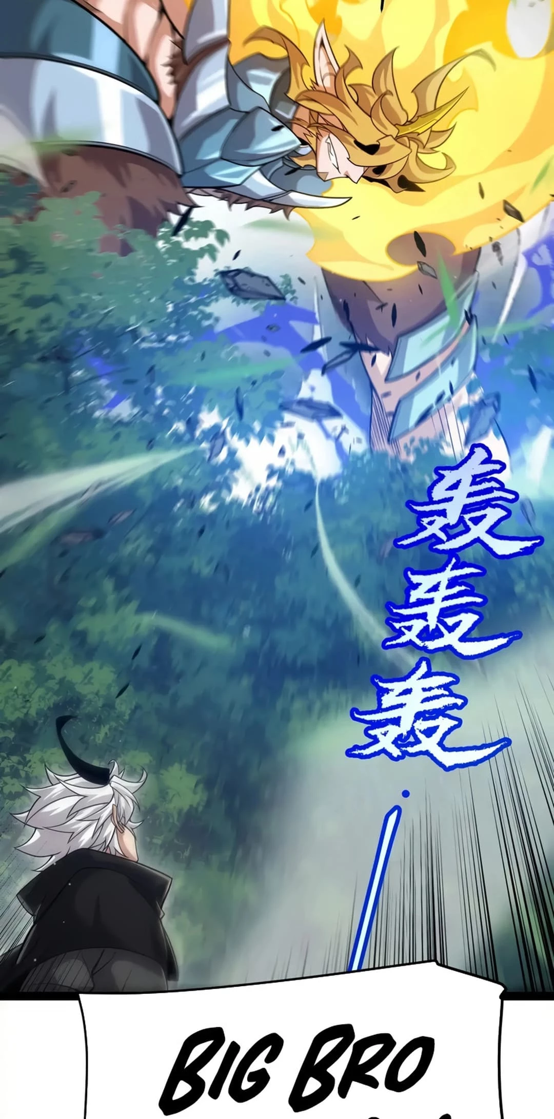 The Game That I Came From Chapter 319 - 27