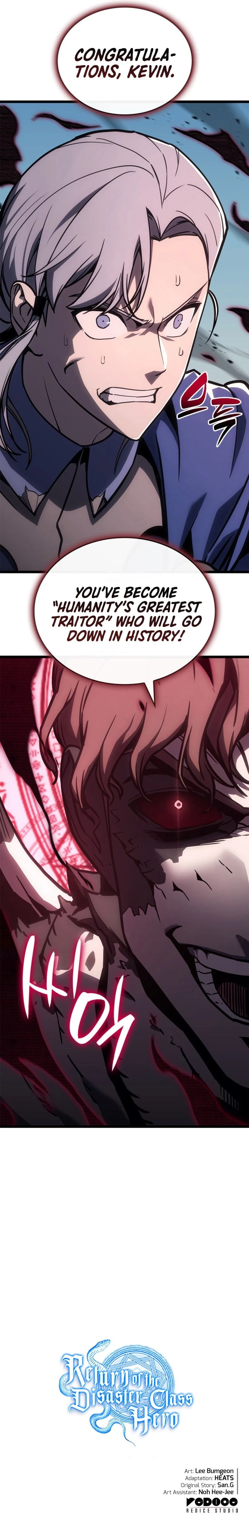 Return of the Disaster-Class Hero Chapter 105 - 17