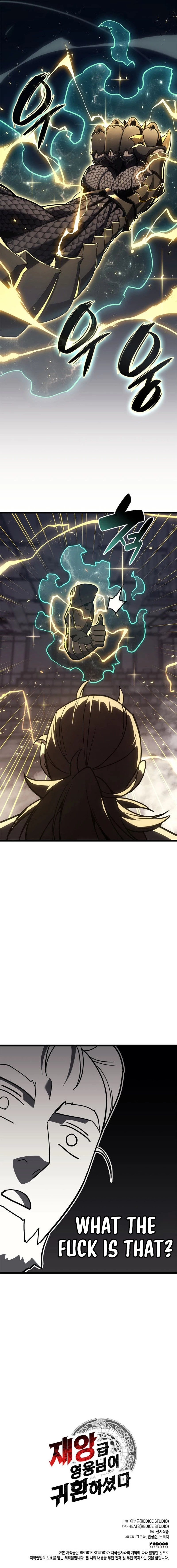 Return of the Disaster-Class Hero Chapter 104 - 20