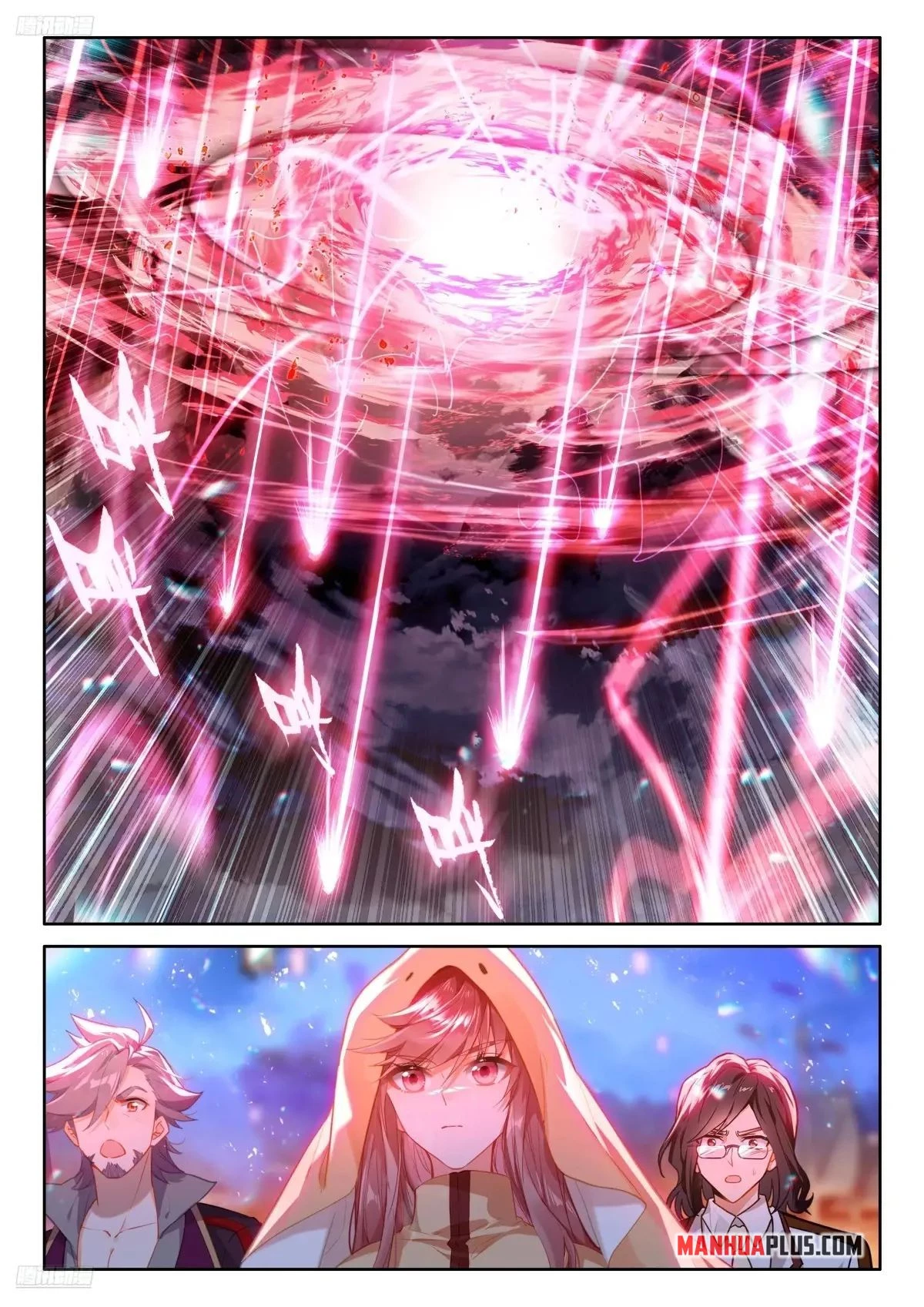 Soul Land IV Chapter 523 - 2