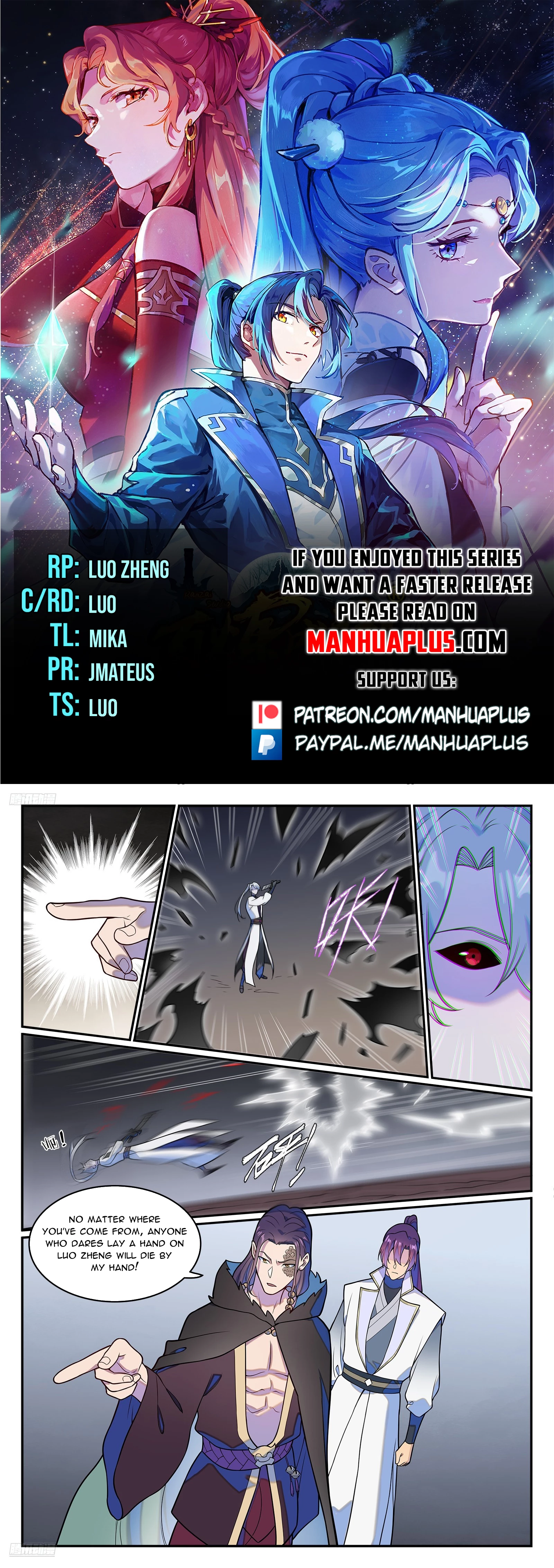 Apotheosis Chapter 1257 - 1