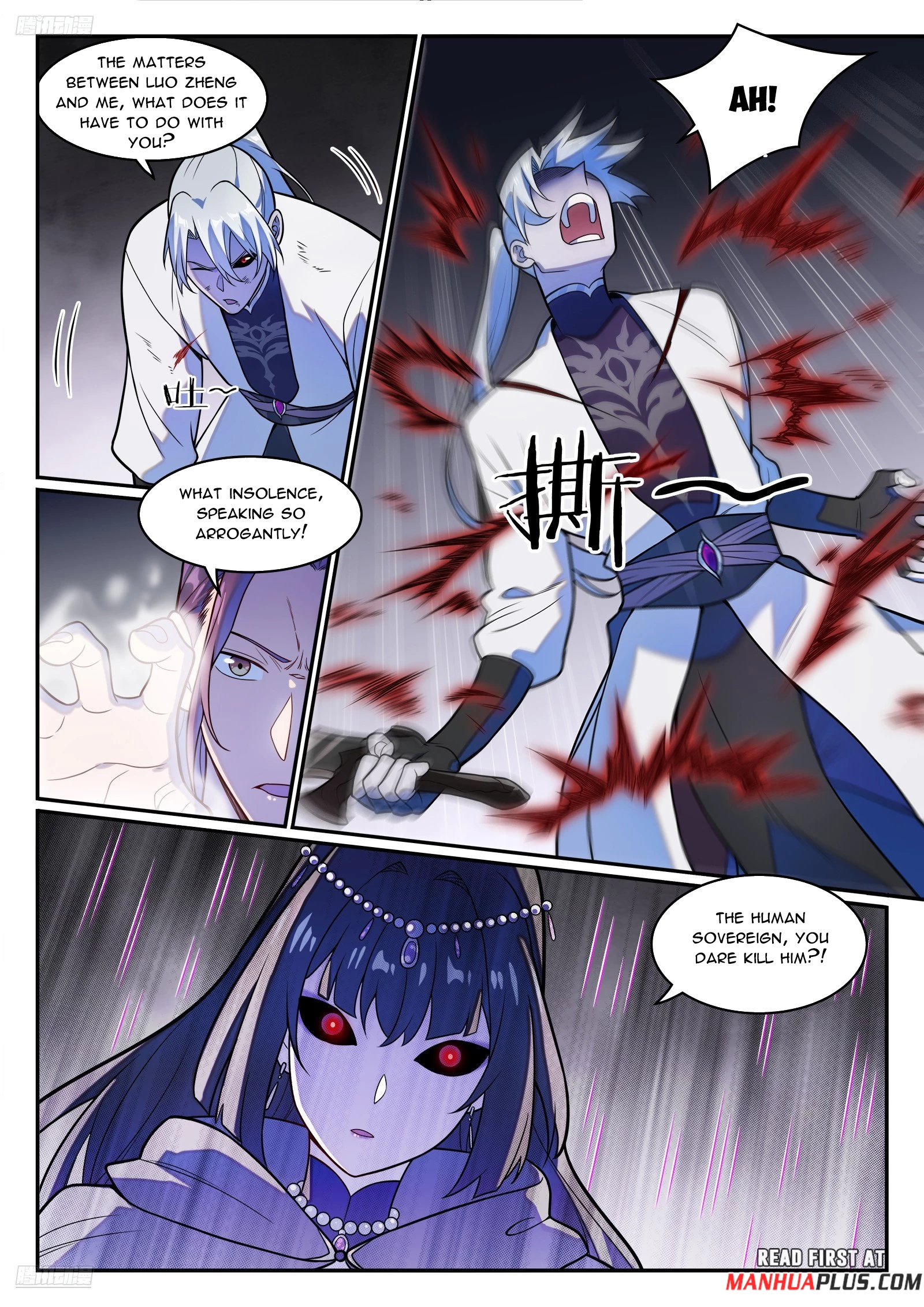 Apotheosis Chapter 1257 - 2