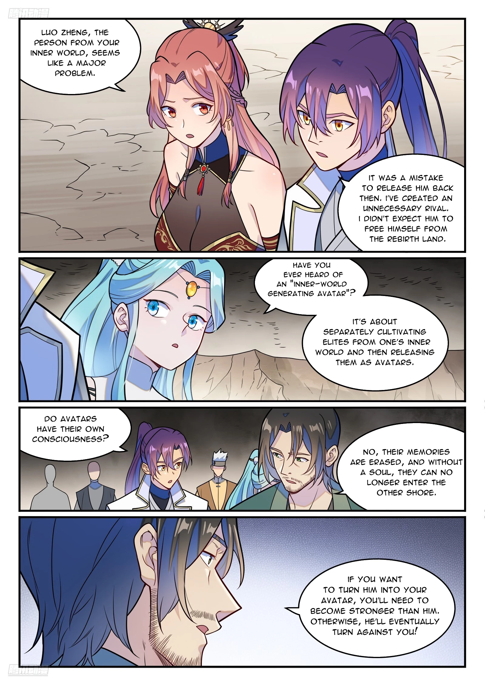 Apotheosis Chapter 1257 - 7