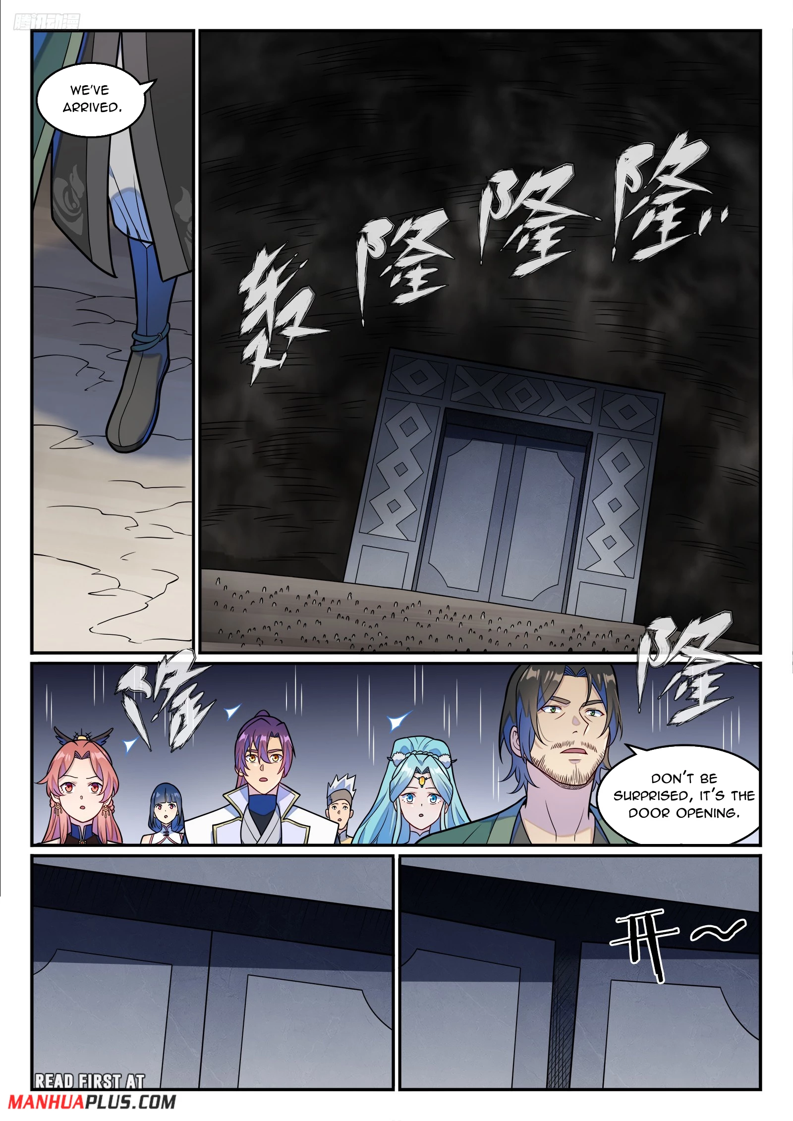 Apotheosis Chapter 1257 - 8