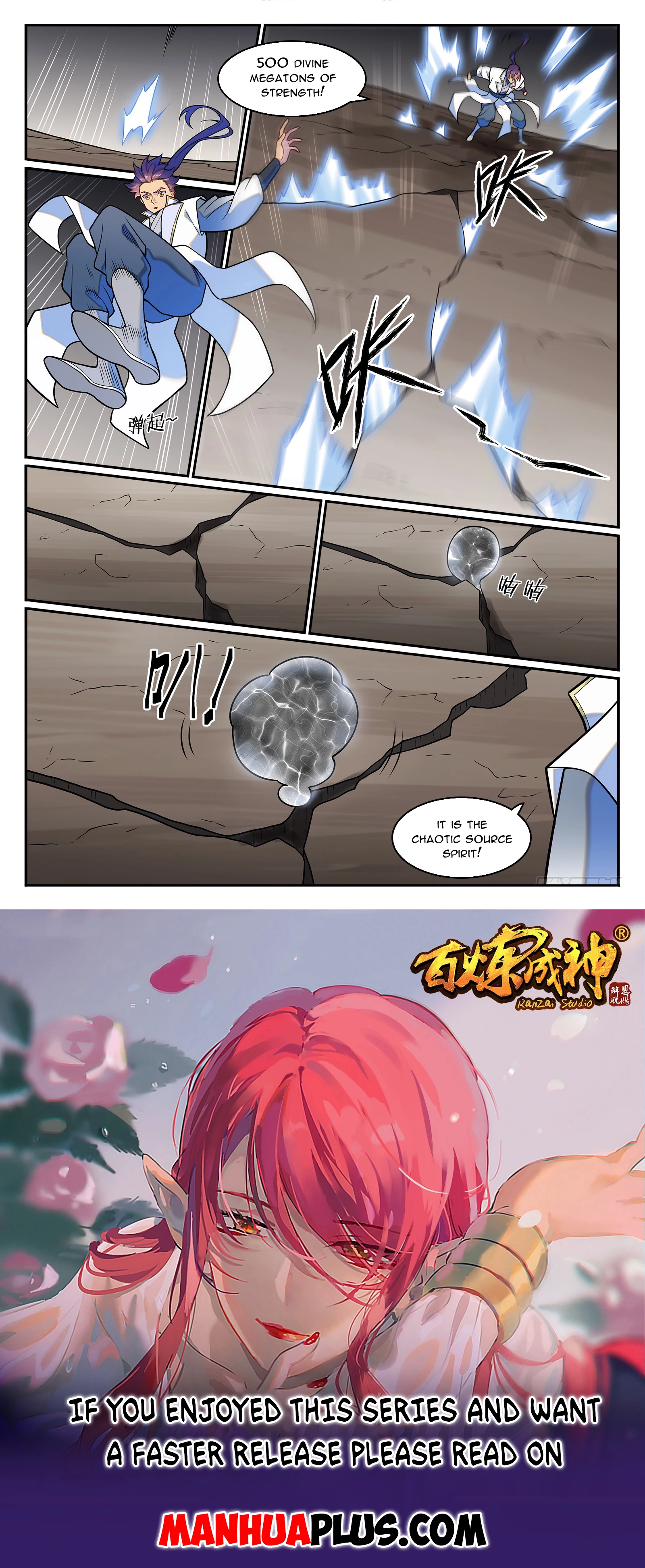 Apotheosis Chapter 1257 - 15