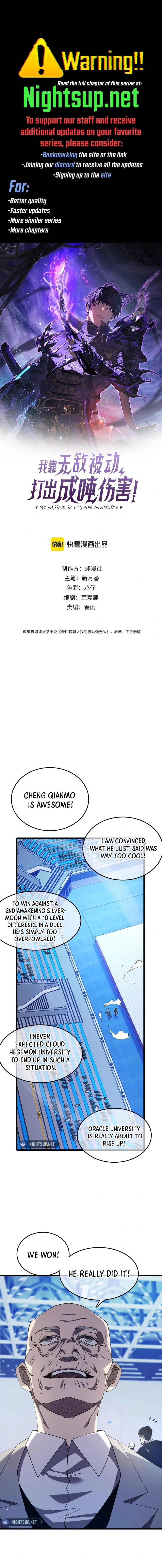 I Rely on My Invincibility to Deal Tons of Damage Passively! Chapter 55 - 1