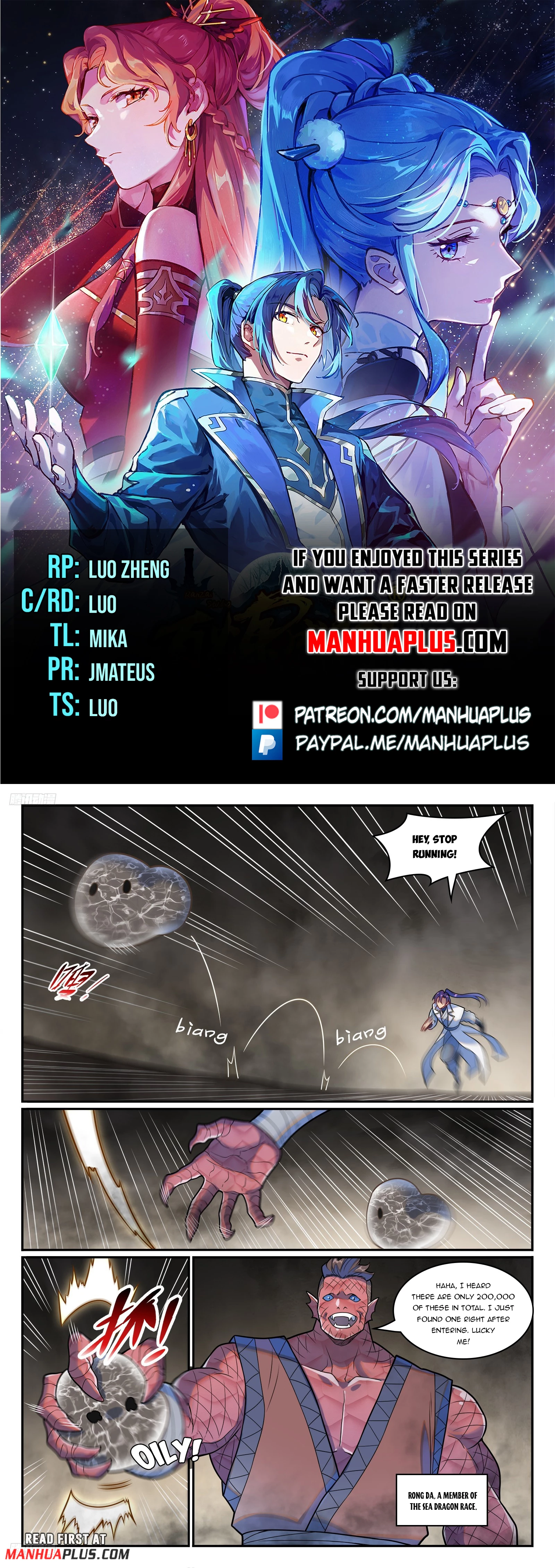 Apotheosis Chapter 1258 - 1