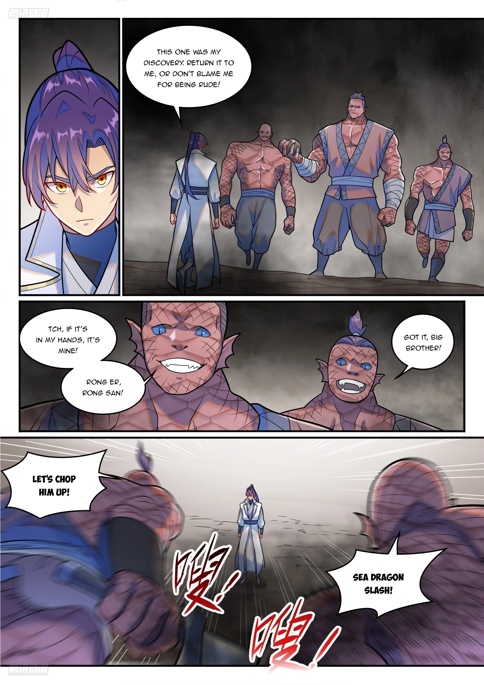 Apotheosis Chapter 1258 - 2