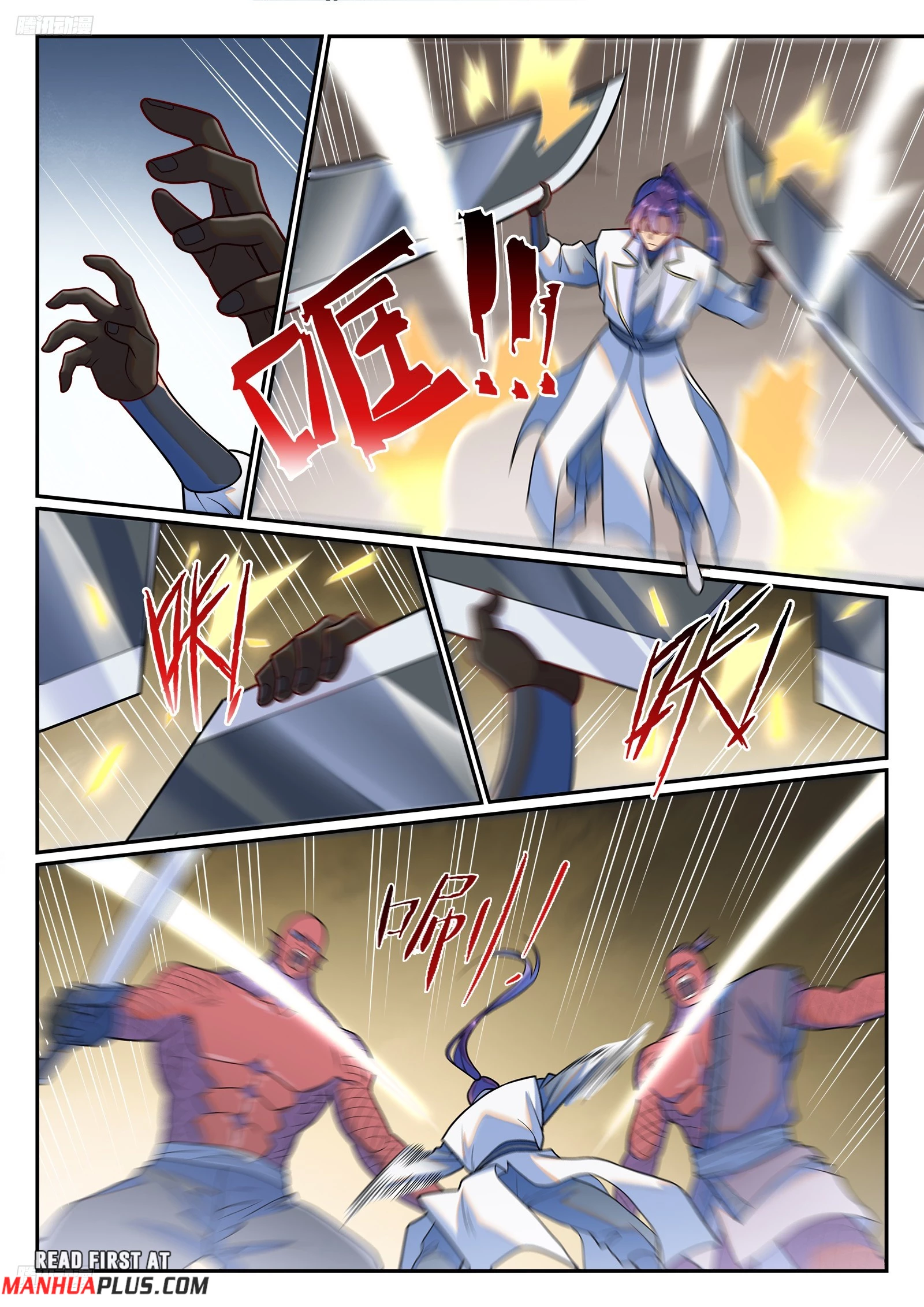 Apotheosis Chapter 1258 - 3