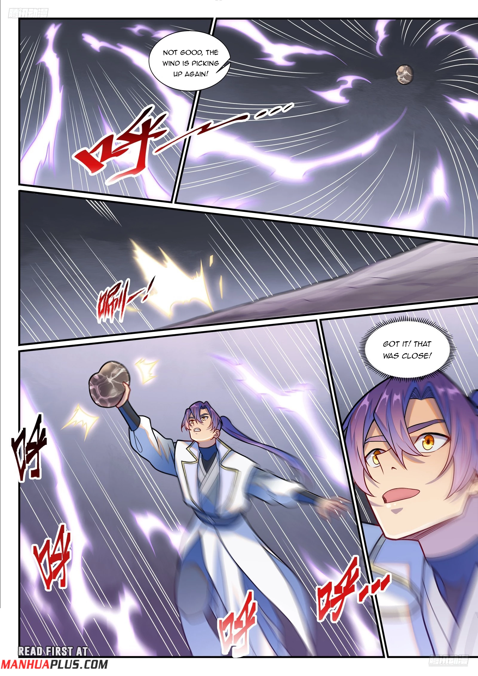 Apotheosis Chapter 1258 - 5