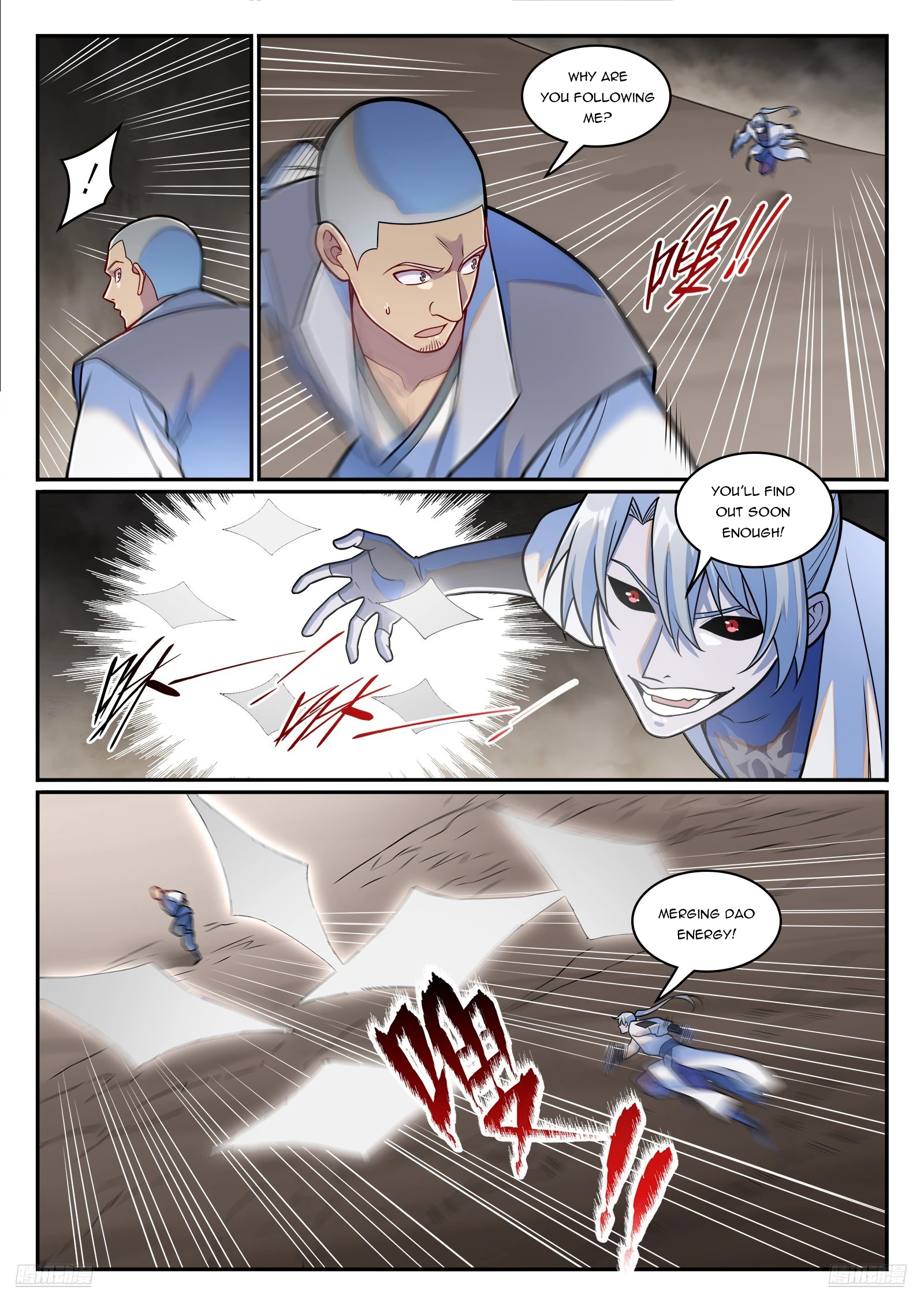 Apotheosis Chapter 1258 - 8