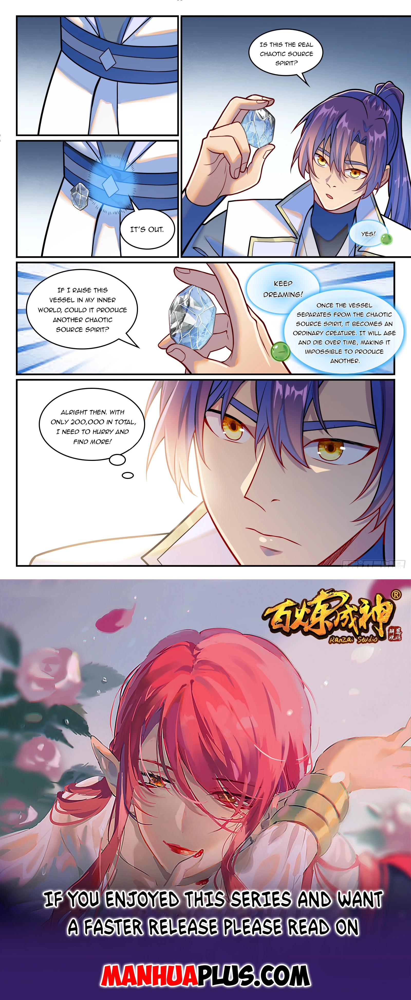Apotheosis Chapter 1258 - 16