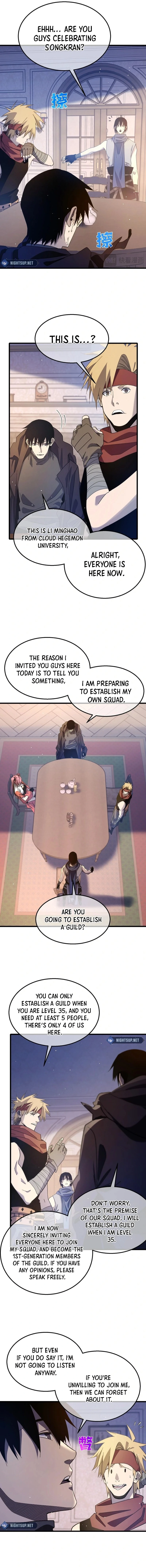 I Rely on My Invincibility to Deal Tons of Damage Passively! Chapter 56 - 6