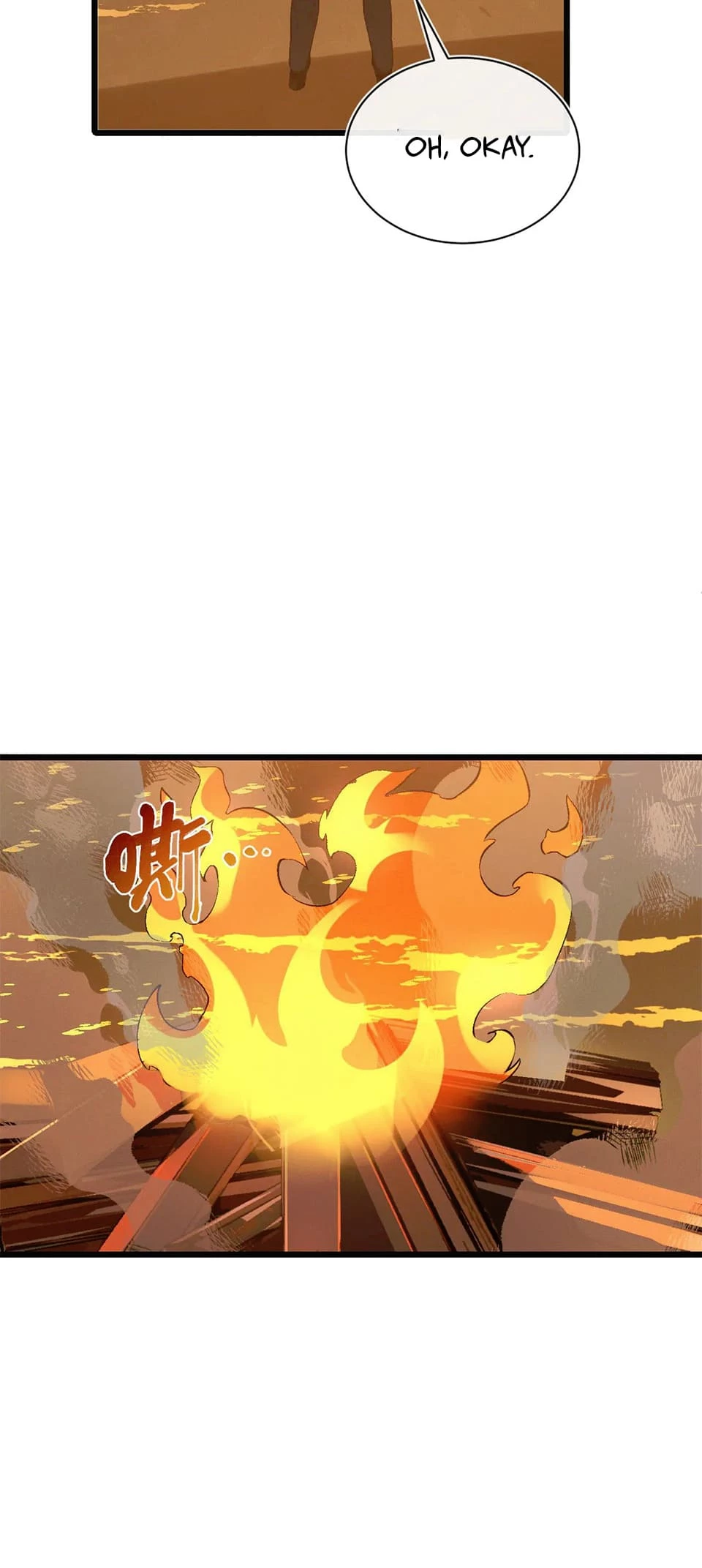 Master of Ancient Divine Weapons Chapter 26 - 12