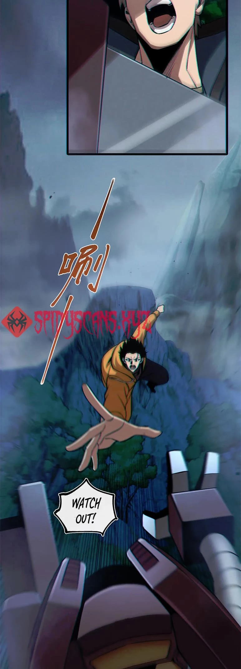Master of Ancient Divine Weapons Chapter 26 - 48
