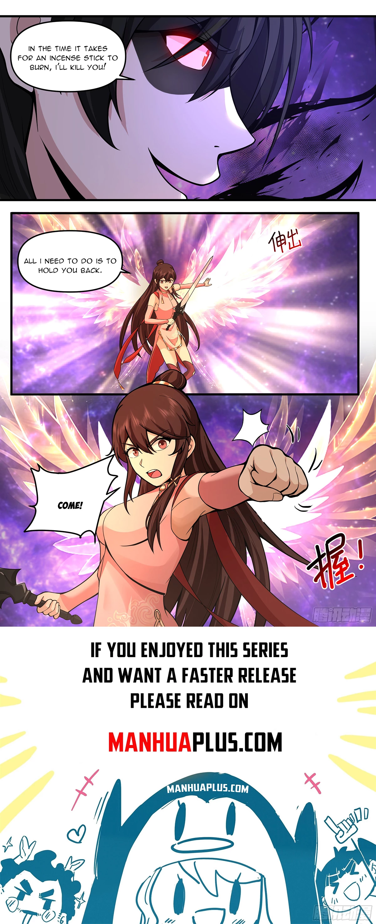 Martial Peak Chapter 3806 - 12