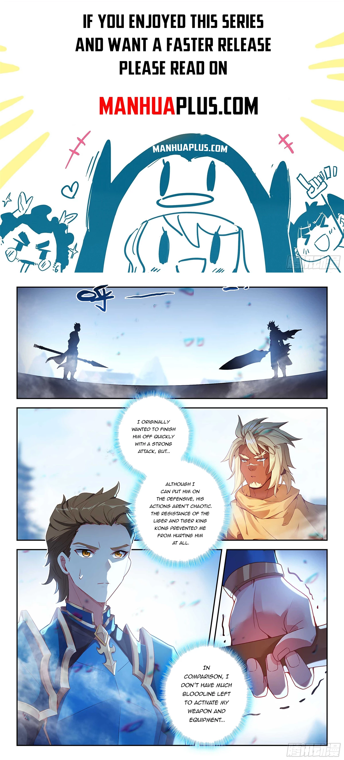 Soul Land V Chapter 211 - 1