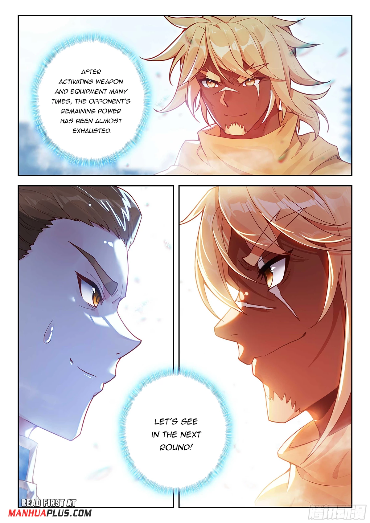 Soul Land V Chapter 211 - 2