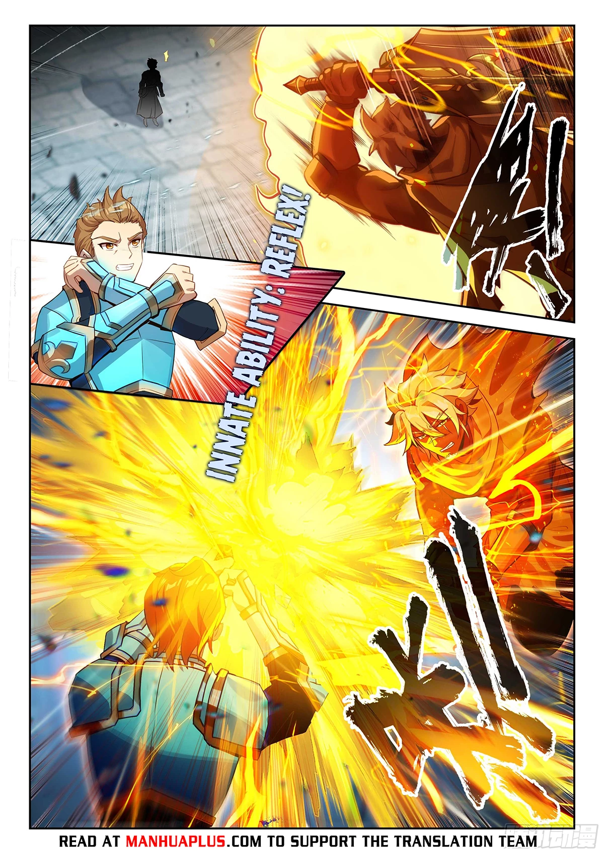 Soul Land V Chapter 211 - 9