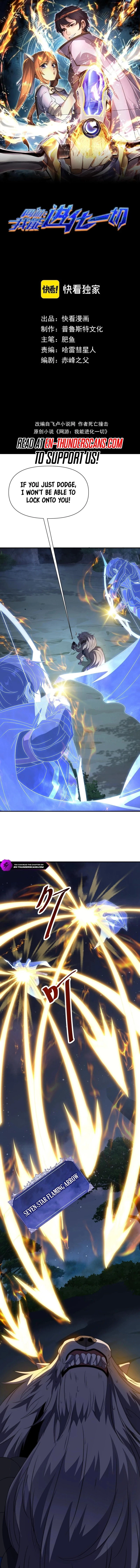 Online Game: I Can Evolve Everything Chapter 18 - 2