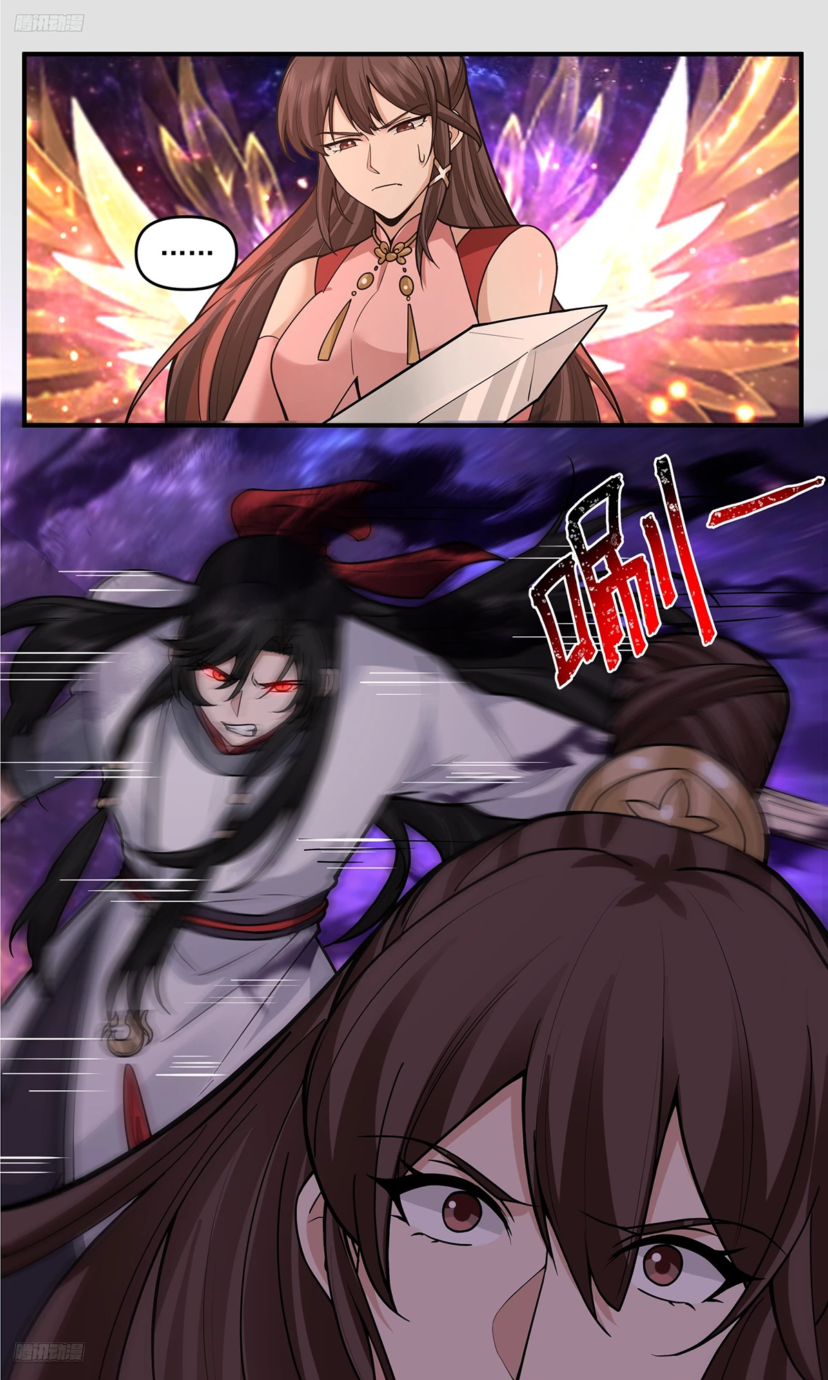 Martial Peak Chapter 3806 - 2