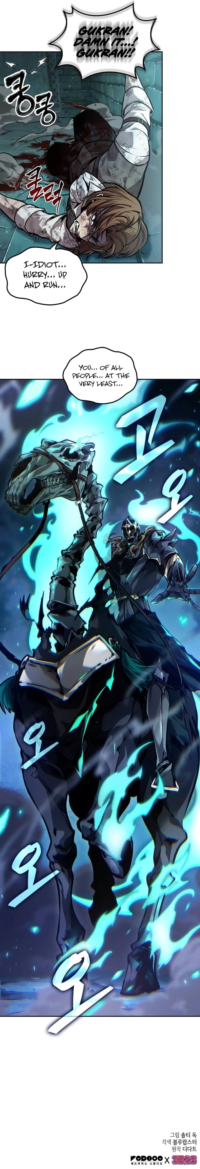 The Last Adventurer Chapter 42 - 9