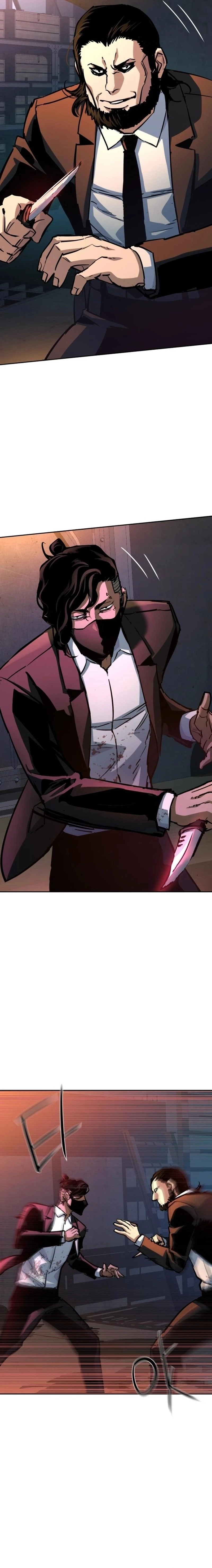 Mercenary Enrollment Chapter 219 - 6