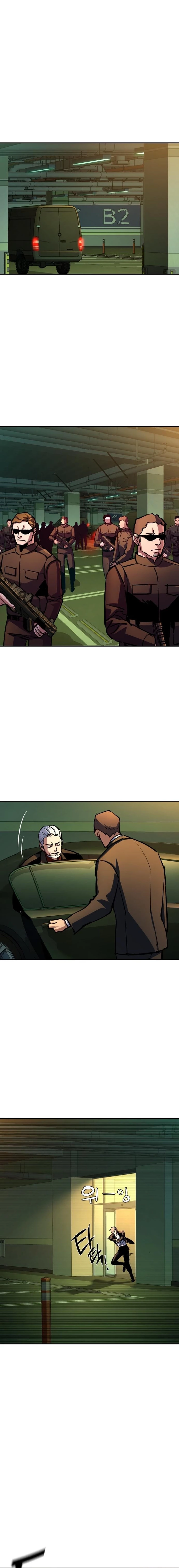 Mercenary Enrollment Chapter 219 - 13