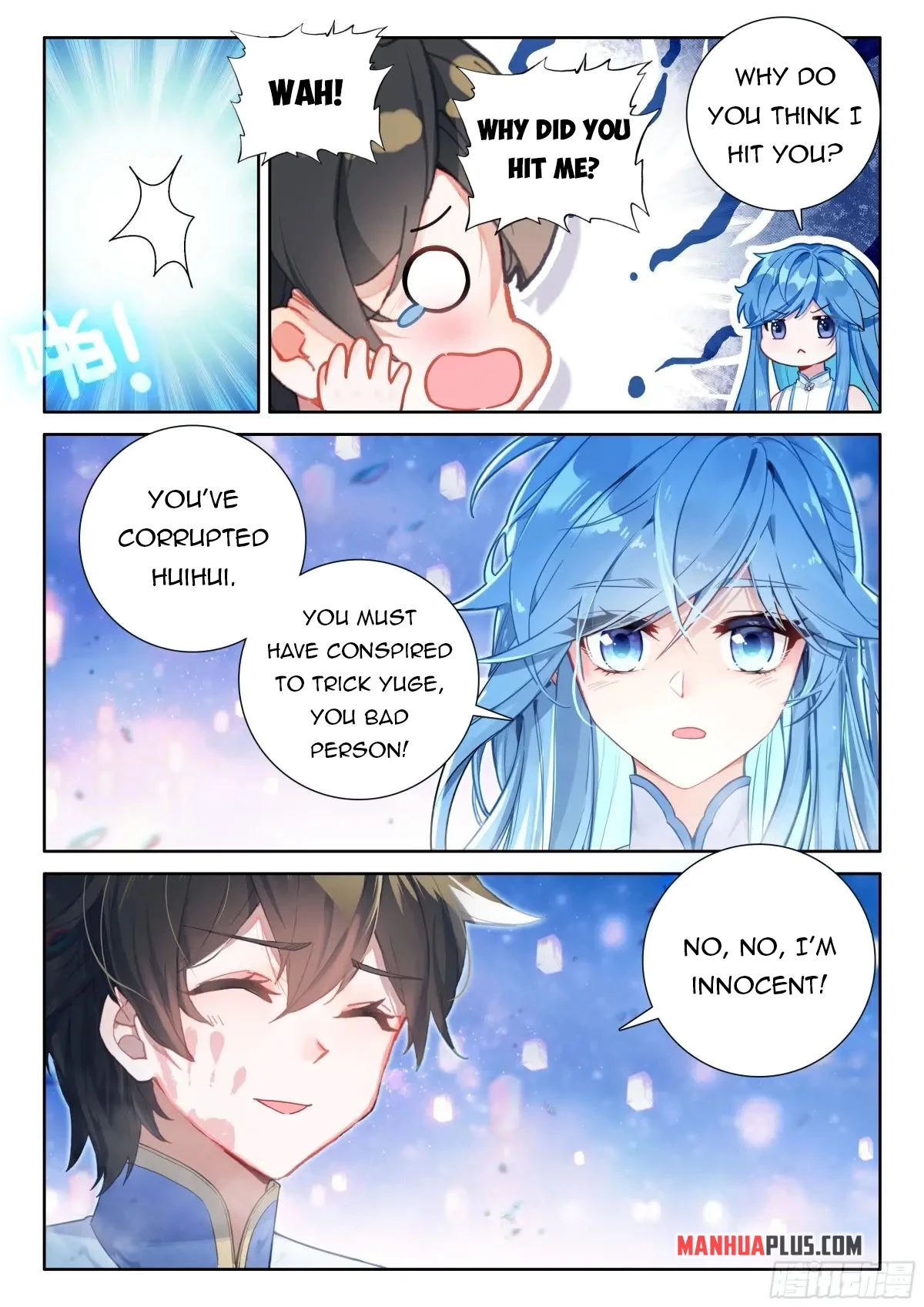 Soul Land IV Chapter 523.5 - 7
