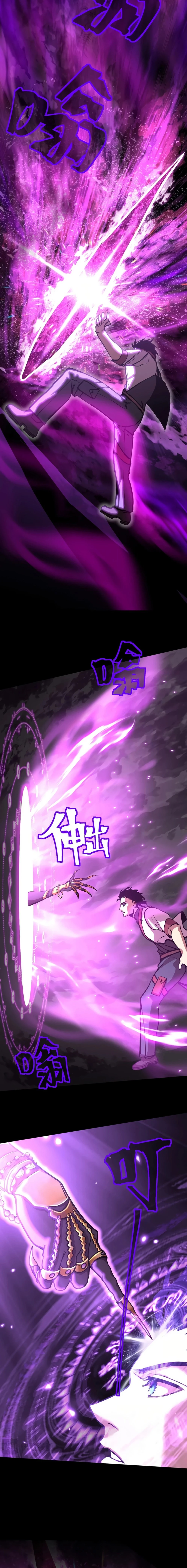 Log into the Future Chapter 182 - 14