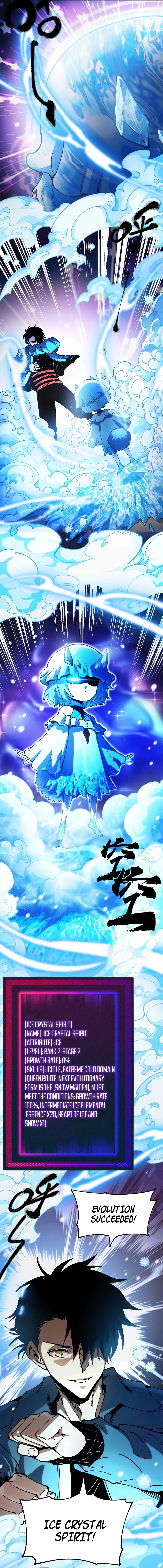 Global Beast Tamer: I Can See the Path of Evolution Chapter 1 - 17