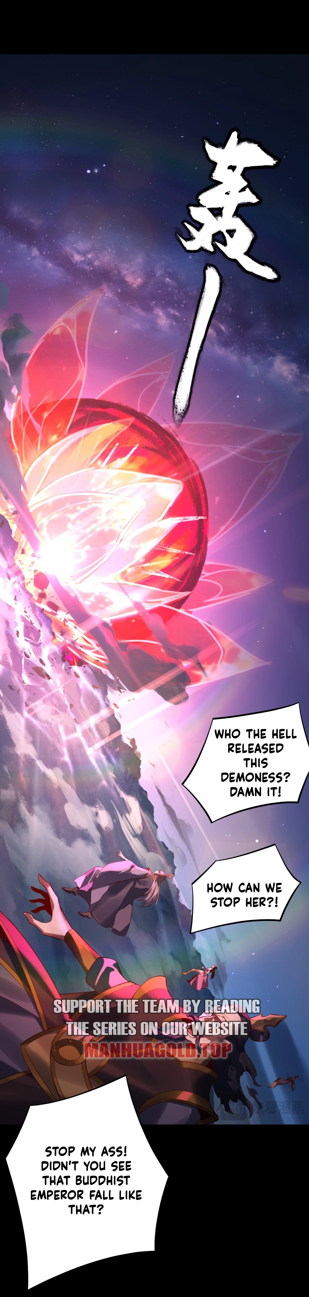 I Am the Fated Villain Chapter 214 - 4