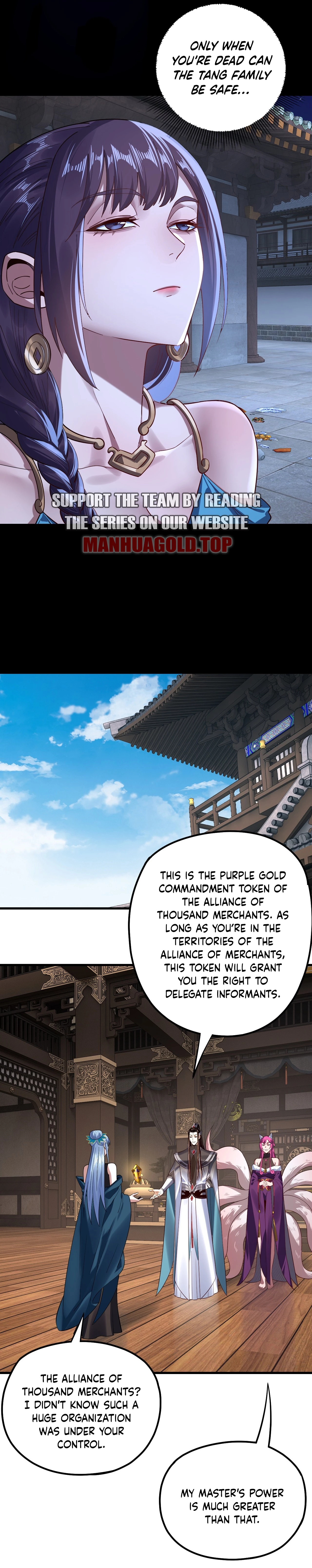 I Am the Fated Villain Chapter 215 - 17