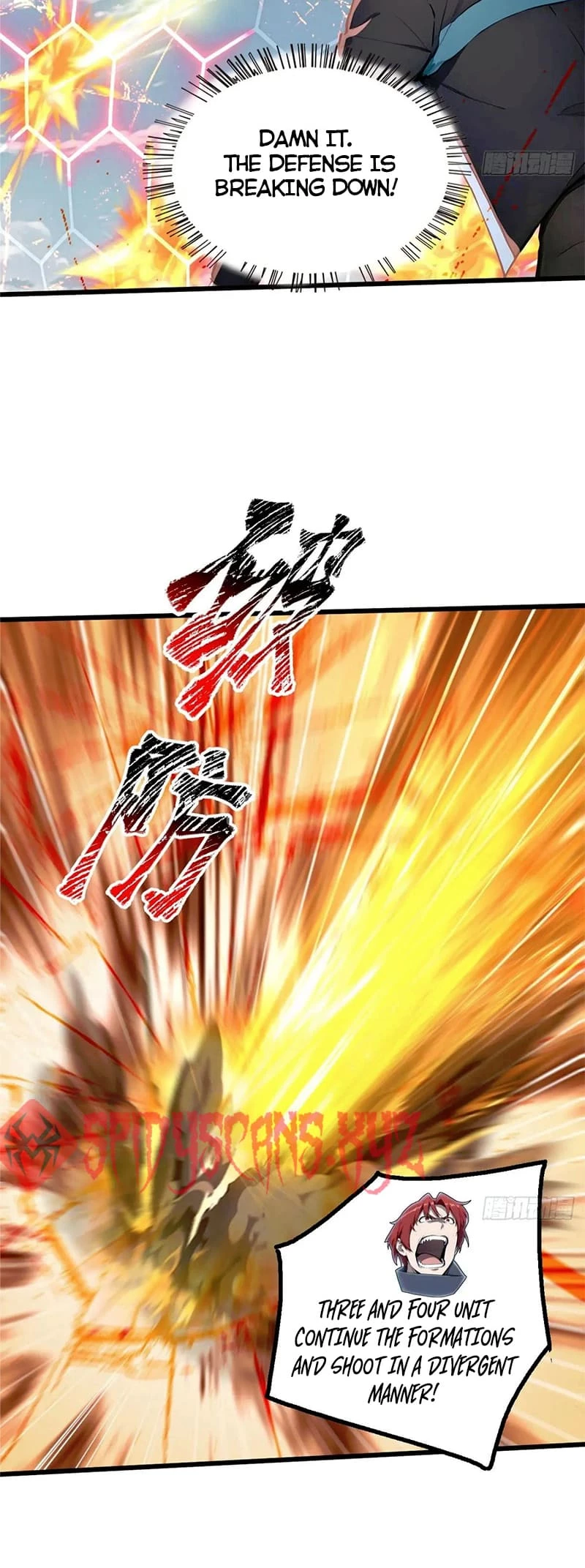 Gods of all people: I sacrificed hundreds of millions of living beings to become a god Chapter 81 - 4
