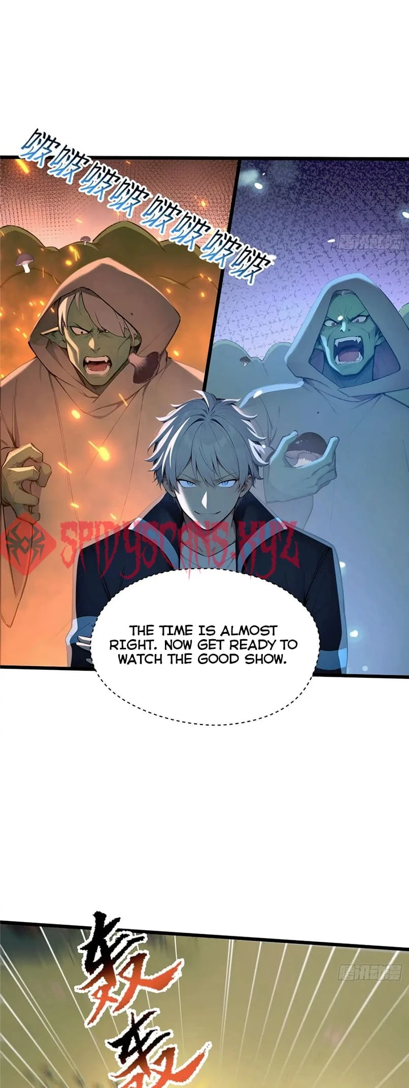 Gods of all people: I sacrificed hundreds of millions of living beings to become a god Chapter 81 - 12