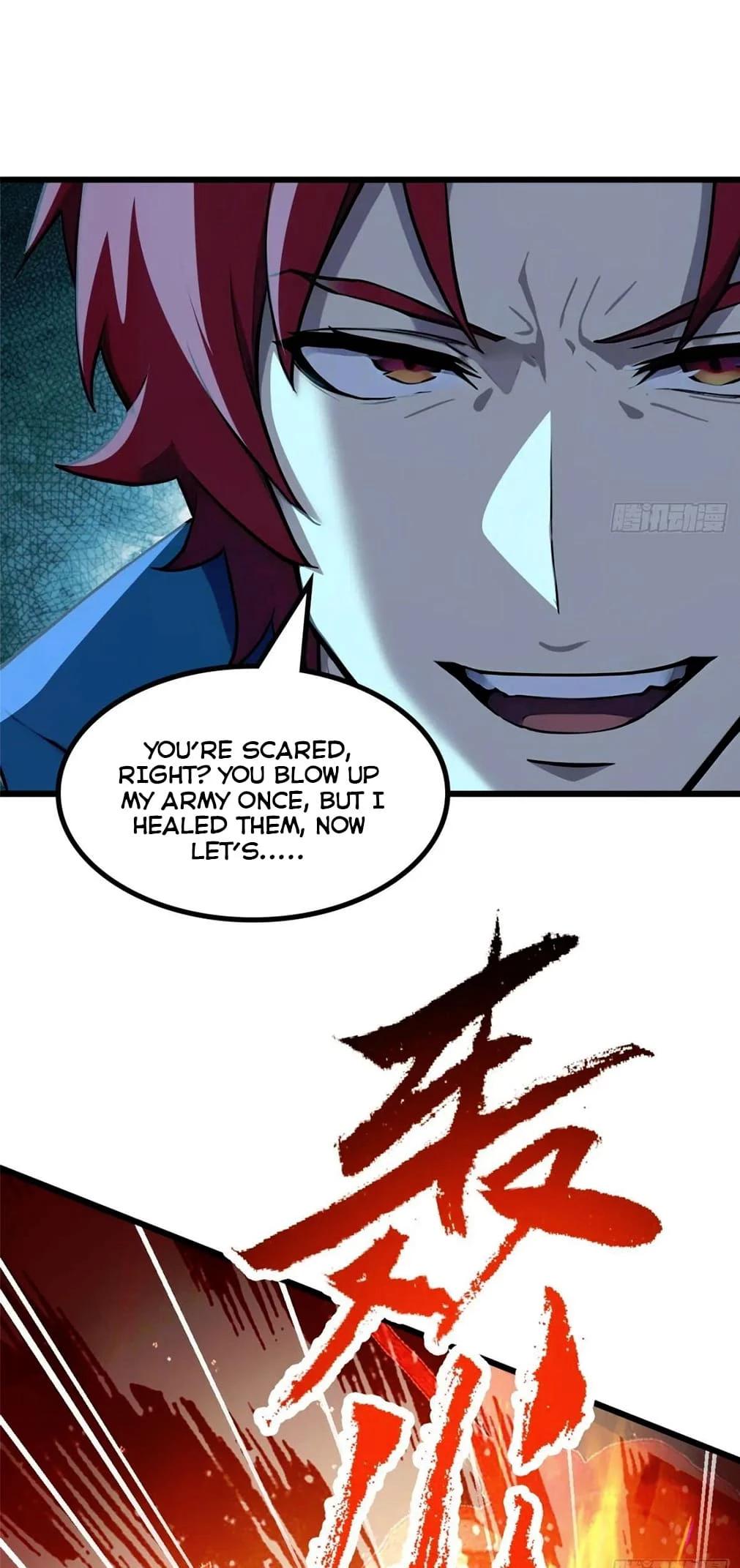 Gods of all people: I sacrificed hundreds of millions of living beings to become a god Chapter 81 - 23
