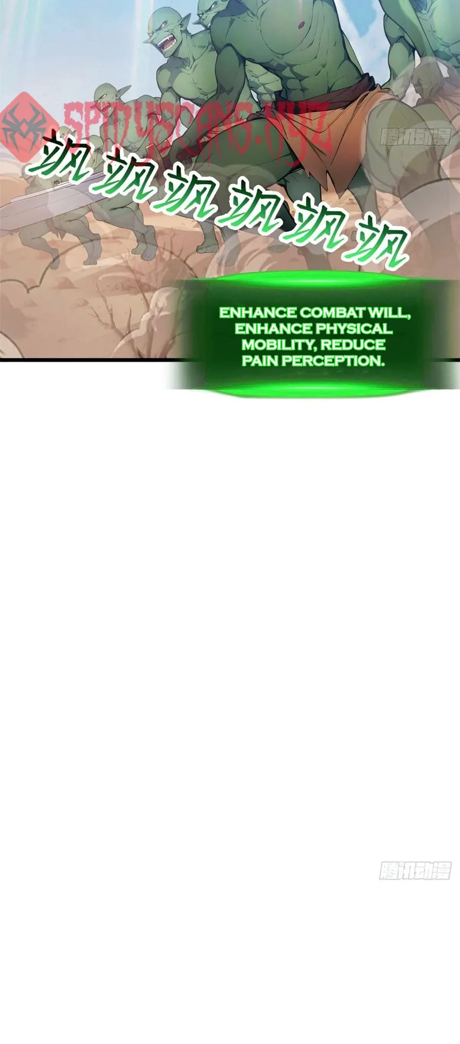 Gods of all people: I sacrificed hundreds of millions of living beings to become a god Chapter 81 - 32