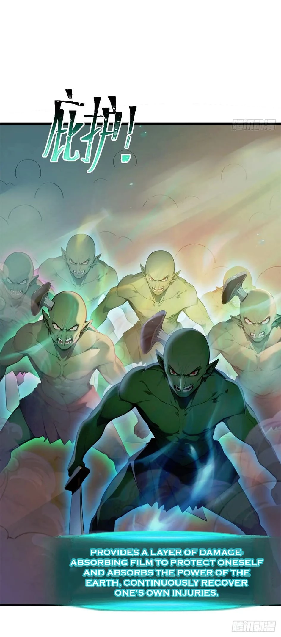 Gods of all people: I sacrificed hundreds of millions of living beings to become a god Chapter 81 - 35